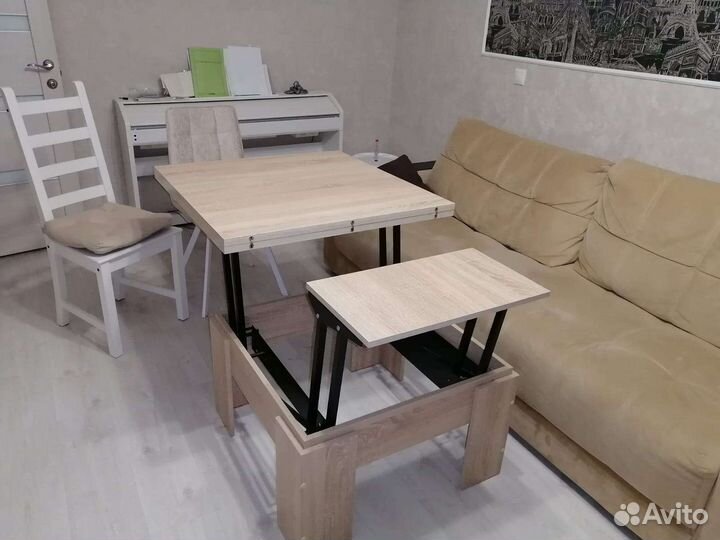 Стол трансформер