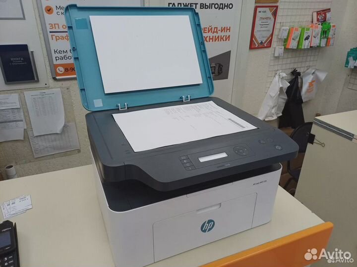 Мфу HP Laser MFP 135a (спр)