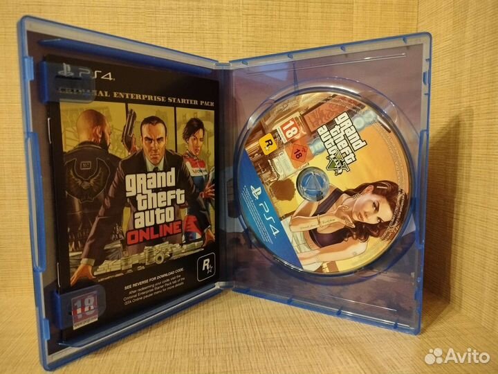 Gta5 ps4