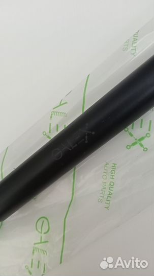 Teana 03-08 упоры капота (пара)