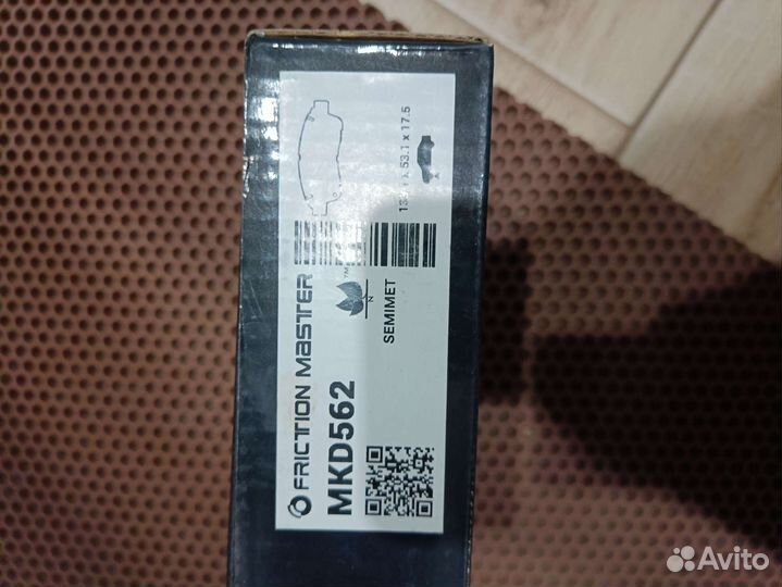 Колодки mark 2 100