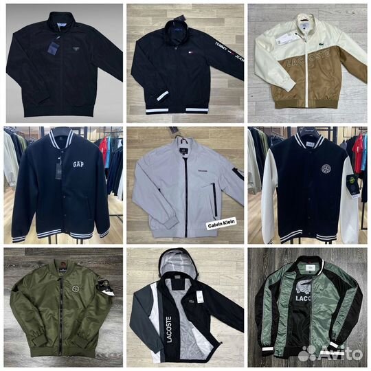 Мужская одежда