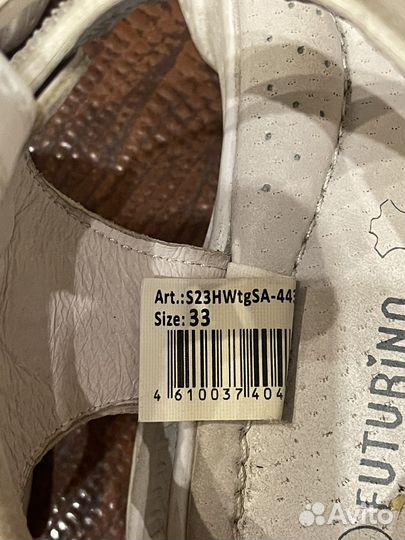 Босоножки для девочки 33