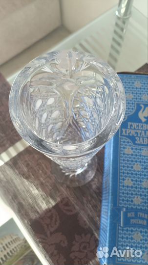 Хрустальная ваза новая