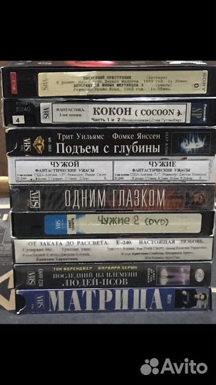 Видеокассеты (фантастика;ужасы)