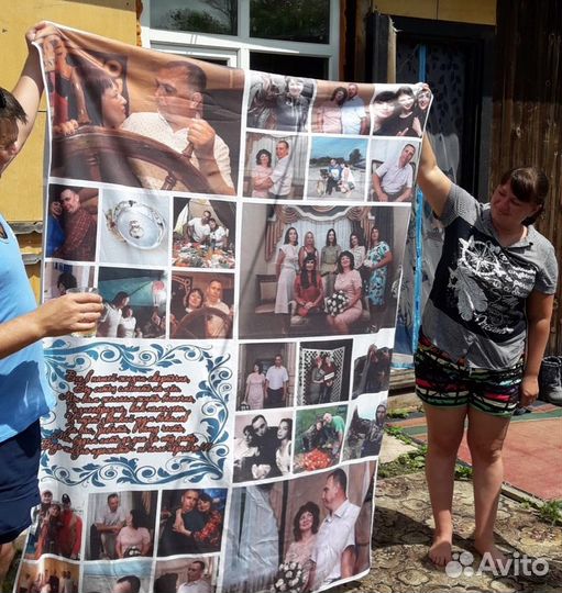 Плед с фото флисовый (с фото)