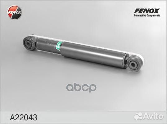 Амортизатор задний Suzuki Grand Vitara II 05- A