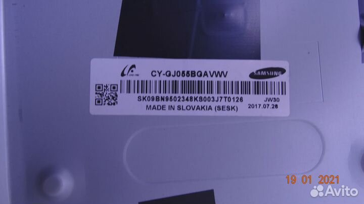 T550HVN08.3 XL 55T23-S0A T550HVN08.3 XR 55T23-S0B