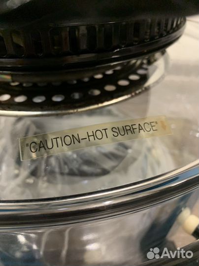 Аэрогриль Hotter