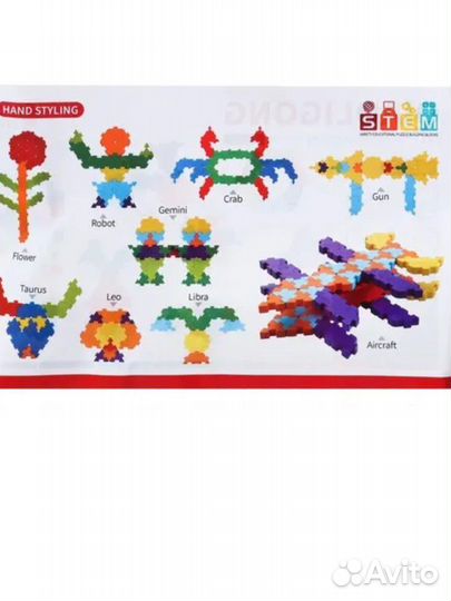 Конструктор Pilsan Funny Blocks 186 деталей