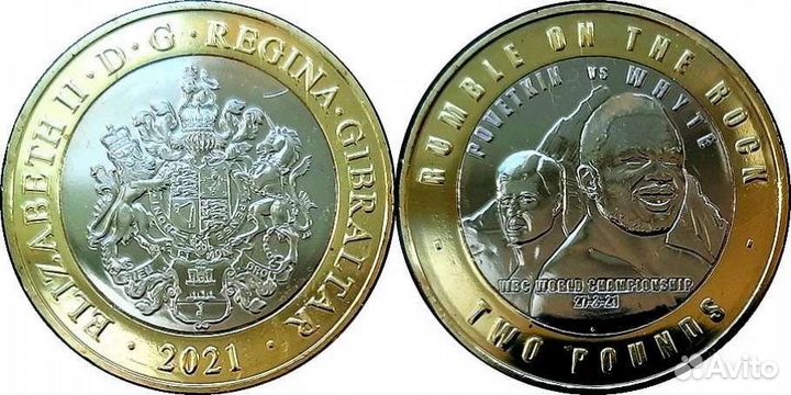 Монета с А. Поветкиным