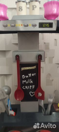 Детская игровая кухня