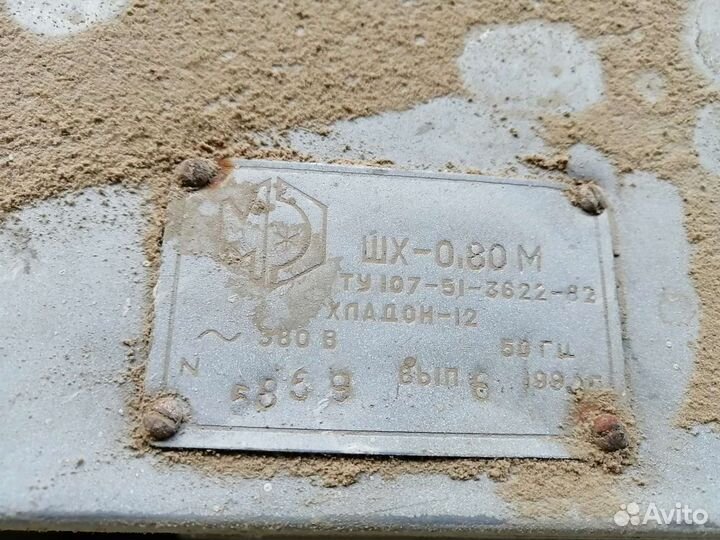 Шкаф холодильный (двухдверный)