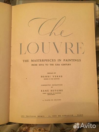 «Лувр» альбом на французском и английском языках 1