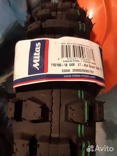 Mitas 110/100-18 XT-454 Super Soft 2 зеленые
