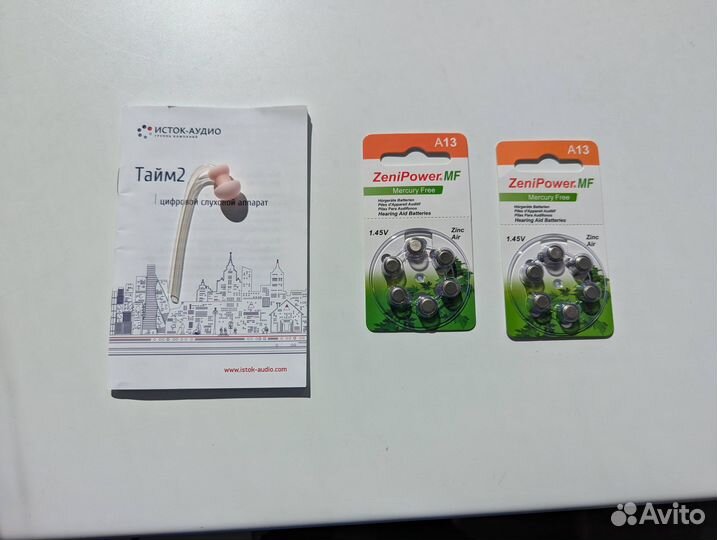 Аппарат слуховой тайм 2