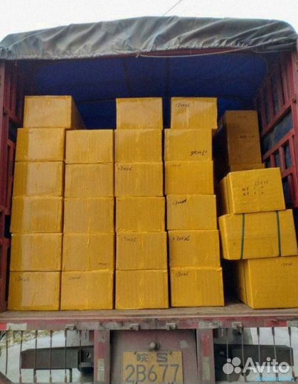 Коробки с техникой / Алиэкспресс (Арт.70214)