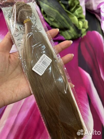 Для изготовления кукол