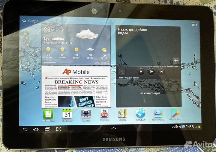 Samsung GT-P7500 16GB