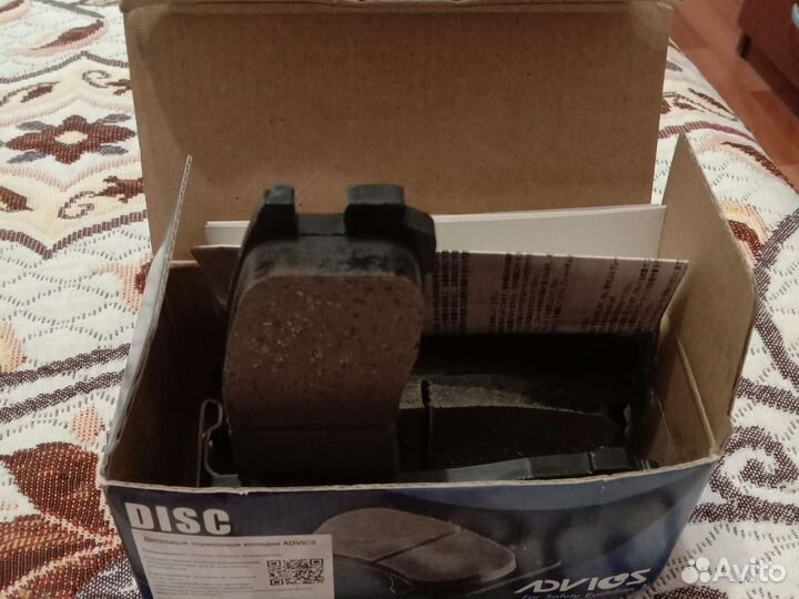 Тормозные колодки