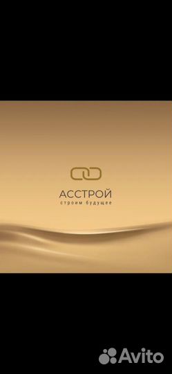 Инженер пто сметчик
