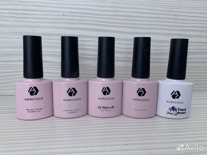 Гель лак для ногтей