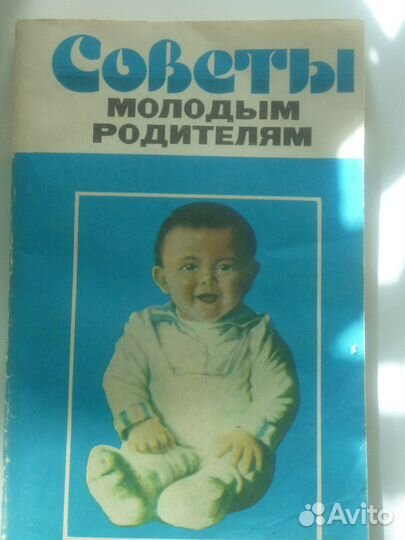 Книги по кулинарии и домоводству