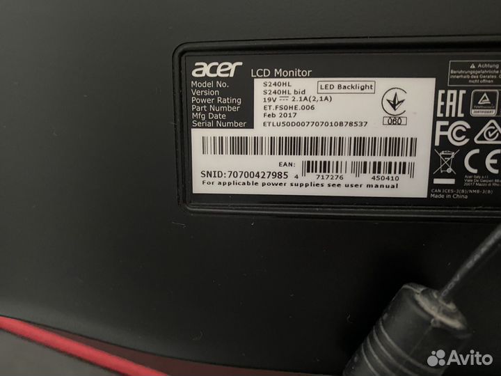 Игровой компьютер с монитором