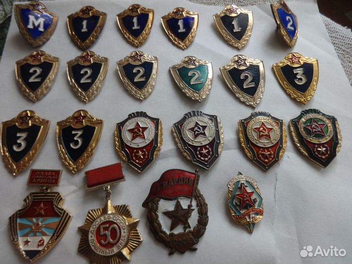 Знаки советской армии