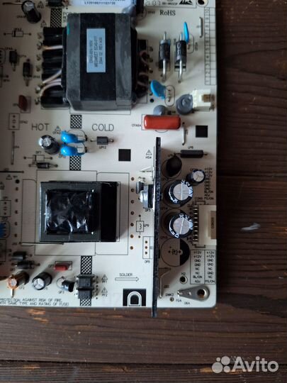 PSU CH1160D-1MF 600-U D