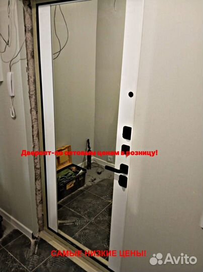 Тёплая дверь входная металлическая с бесплатной до