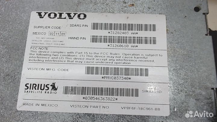 Блок управления радиоприемником Volvo XC60, 2010