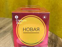 живу люблю пишу не нашего круга 5