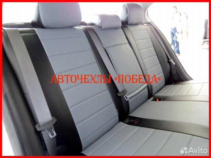 Чехлы Chevrolet Cruze из экокожи чёрно-серые Класс