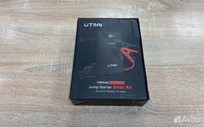 Пускозарядное устройство utrai