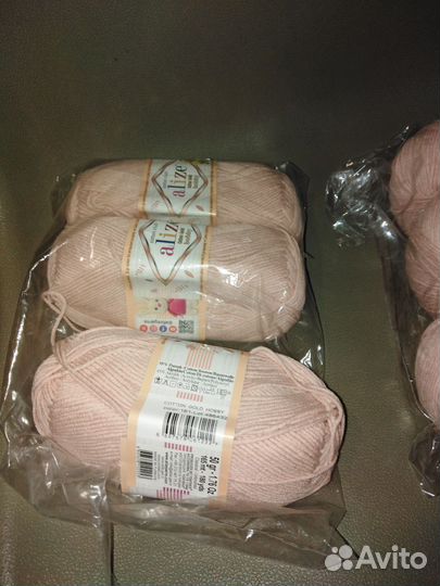 Пряжа нитки для вязания хлопок Alize