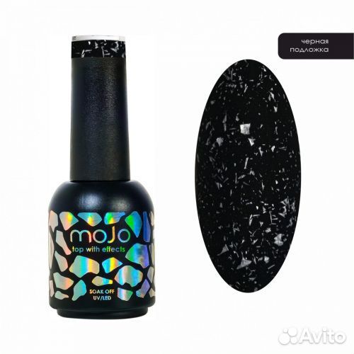 Матовый топ с эффектами Mojo