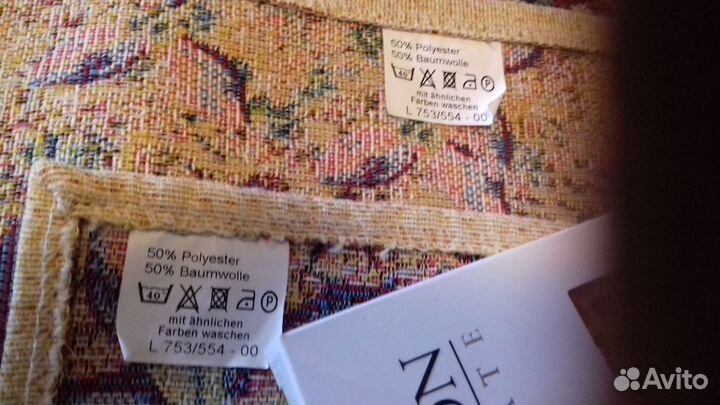 Салфетки гобелен, маски, колпак, мешок Новый год