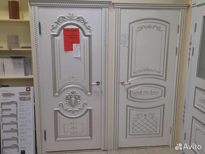 Двери межкомнатные и металлические.Арки