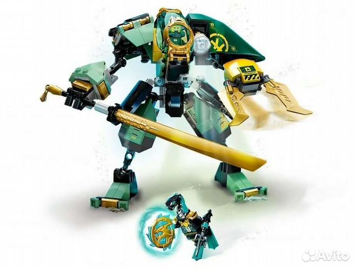 Водный робот Ллойда Lego Ninjago