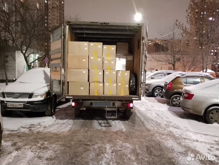 Доставка Wildberries