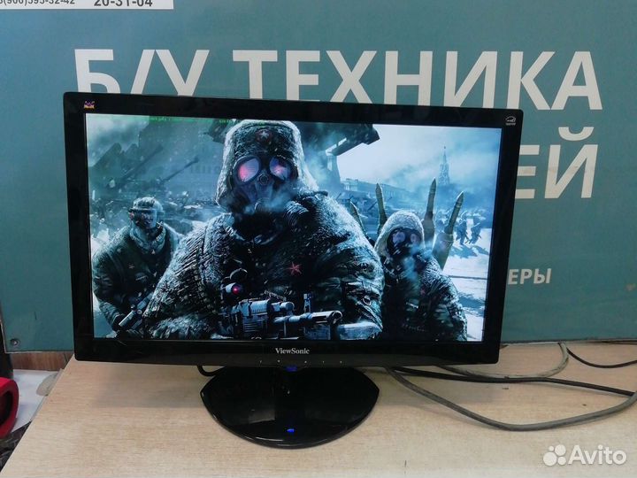 Монитор 20 