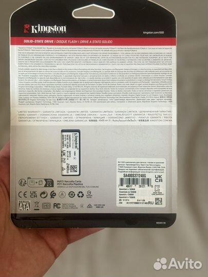 Ssd kingston a400 240gb