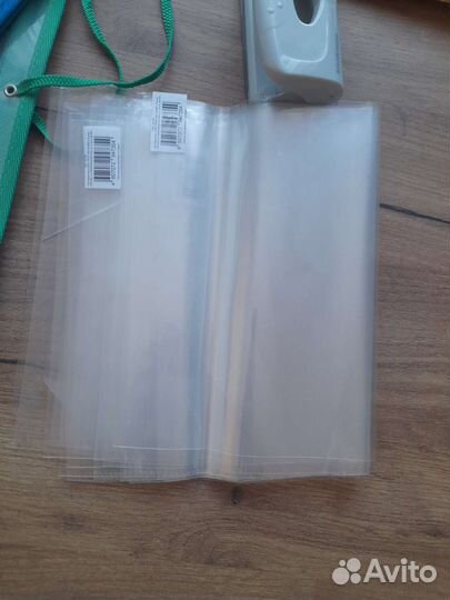 Канцелярия пакетом