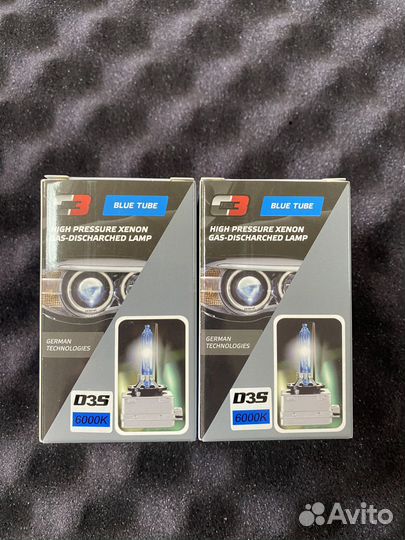 Ксеноновые лампы