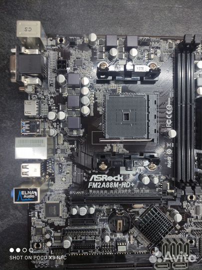 Материнская плата ASRock FM2A88M-HD+