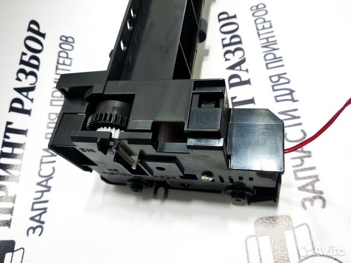 Узел выхода бумаги 302RV94060 Kyocera 2135