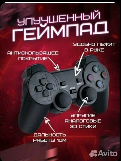 Игровая консоль game stick lite 4К новая