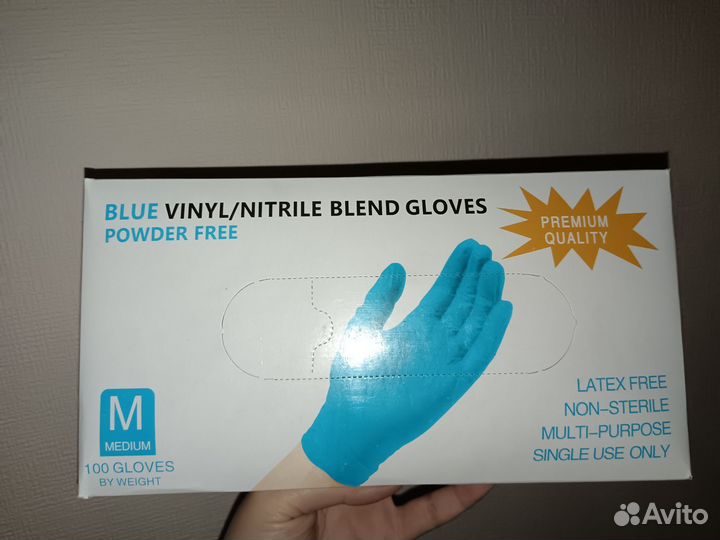 Перчатки одноразовые 100 пар