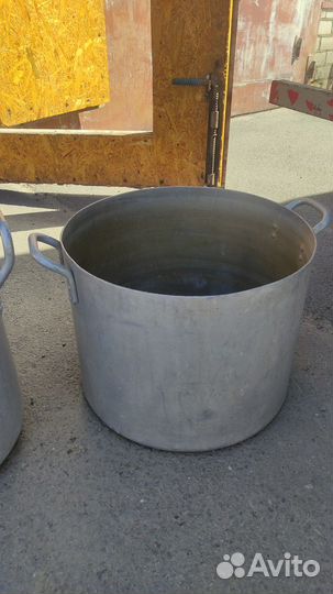 Кастрюли алюминивые